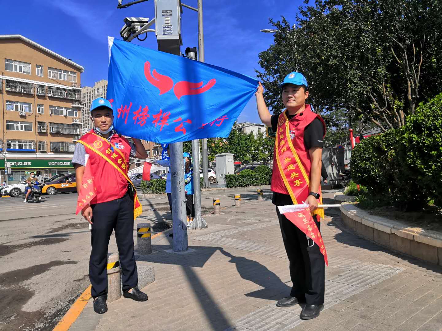 <strong>大骚逼操逼喷水国产视频</strong>